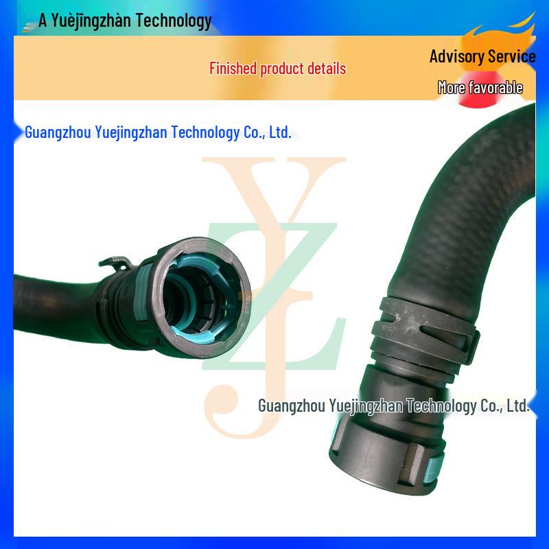 LR034597 Water Pipe for Discovery 5, Range Rover, and Range Rover Sport.