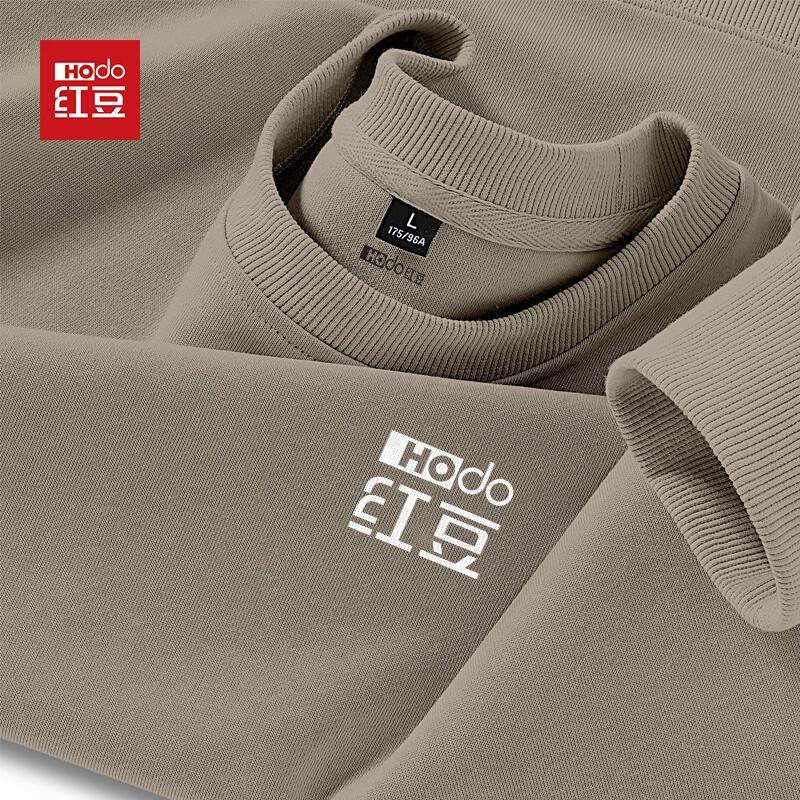 Hodo Men's Casual Crew Neck Sweatshirt