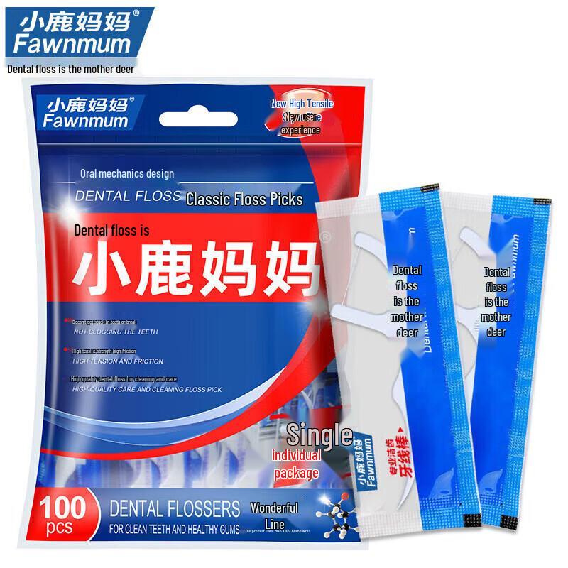 Little Deer Mom High-Fine Disposable Dental Floss Sticks, 1000 Count