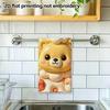 Yellow Lion Party Towel, Soft Absorbent Bath Hand Towel, Puffy Cartoon Print, Kids Shower Towel
