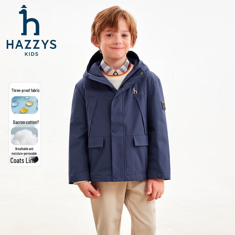 

HAZZYS Boys Hooded Tech Padded Jacket 165