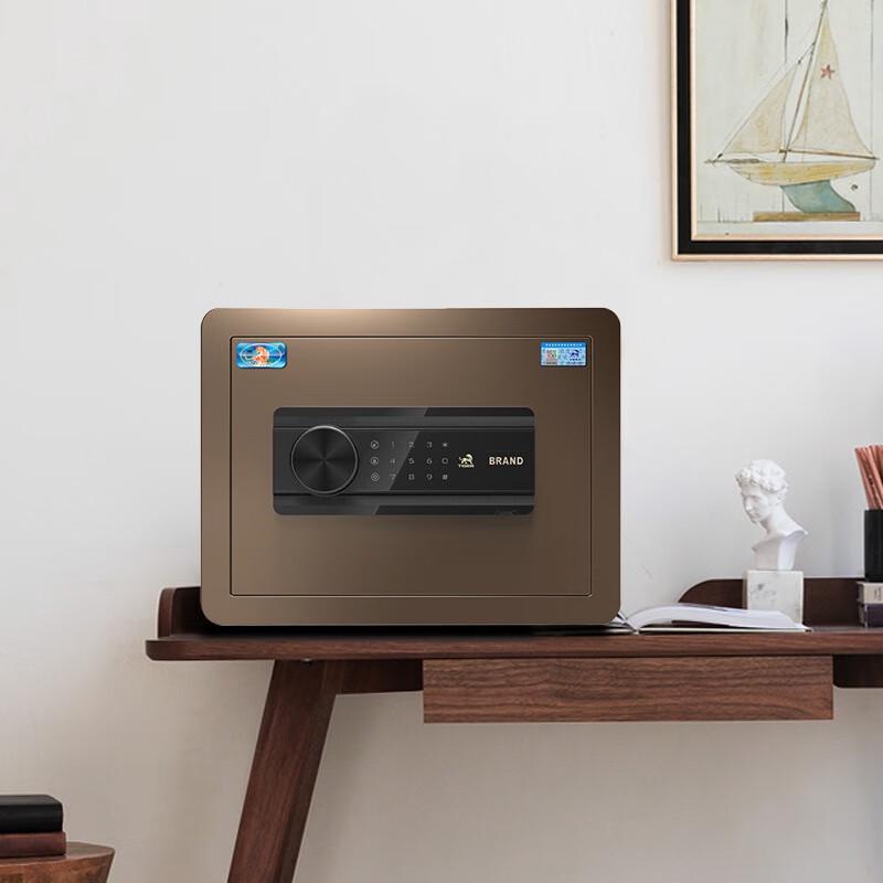 Tiger Boru 25cm Electronic Password Home & Office Safe