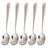 5Pcs Thickened Dessert Spoon Polished Metal Food Scoop Easy Clean Serving Spoon  Food Serving