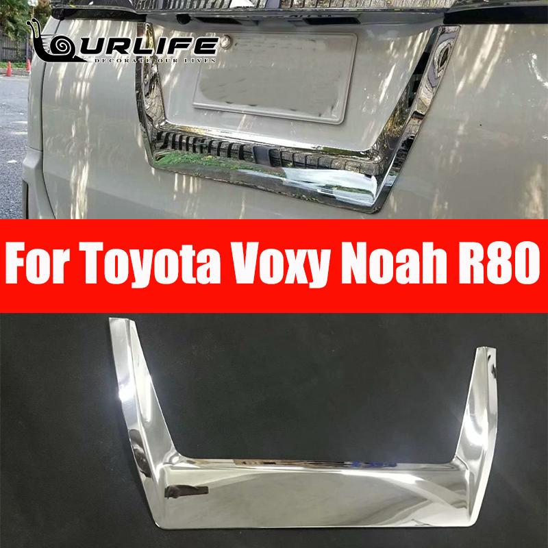 Capac capac portbagaj din spate cromat Trim licenta pentru Toyota Voxy Noah R80 2017 2018 Protectie portbagaj