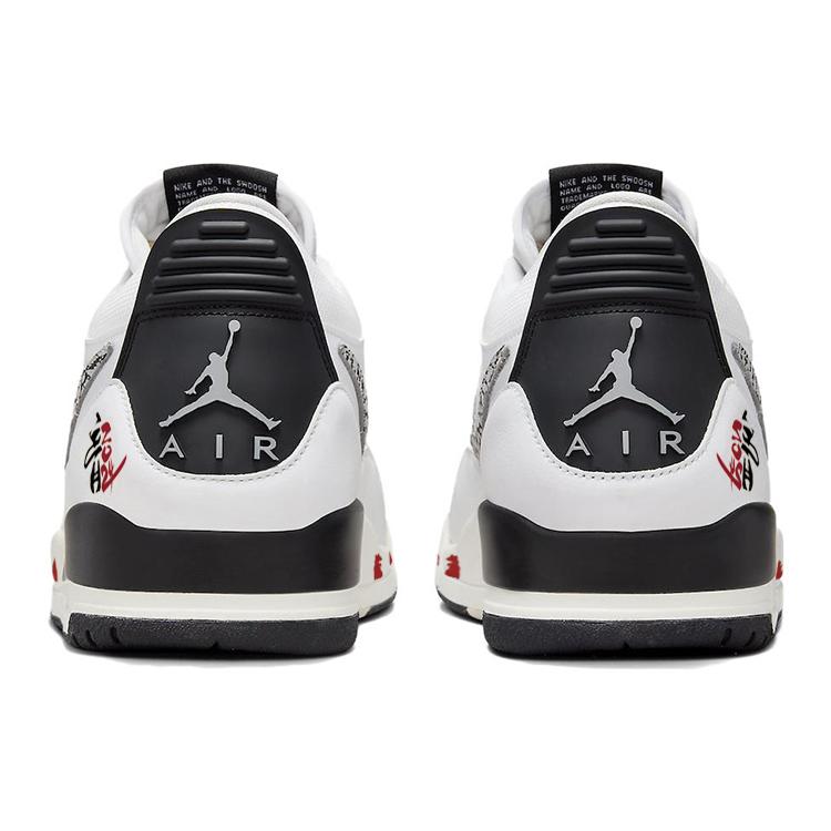 Jordan Legacy 312 Vintage Basketball Shoes Men's Mid top Black/White CD7069-110(Team56-)