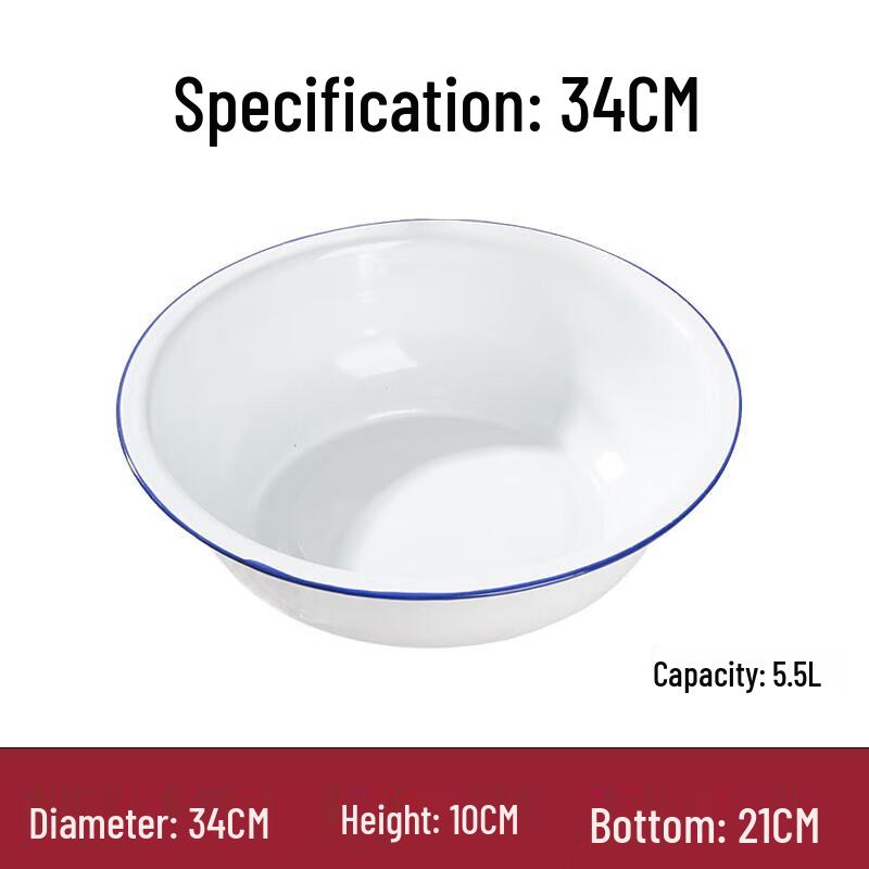 Ningzhao Vintage Chinese Enamel Basin