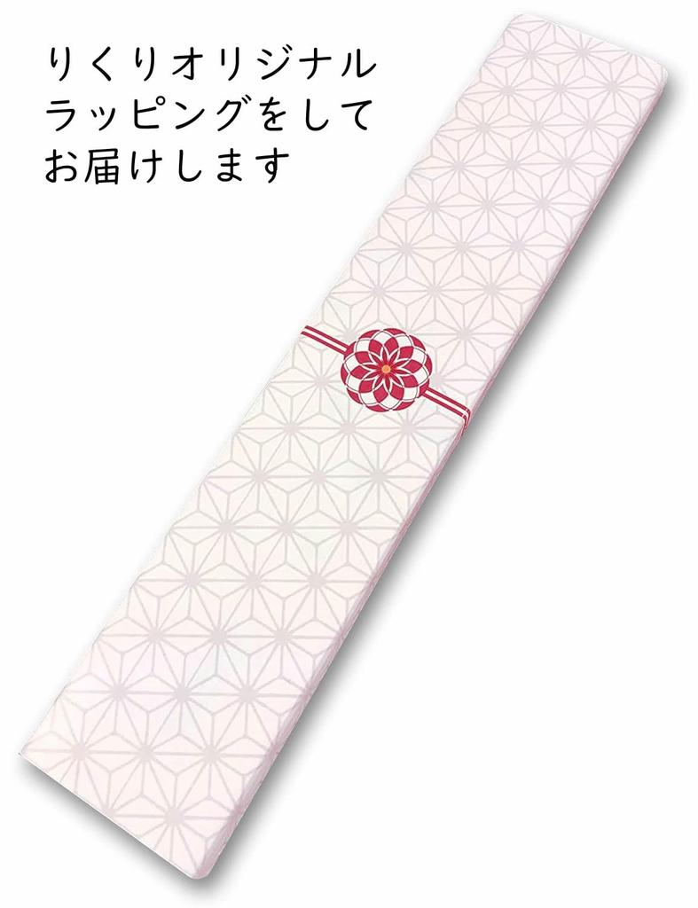 Hashimoto Kosaku Lacquerware Shop Silver Wave Wajima Urushi Dry Lacquer Paulownia Wood Made In Japan with Natural Gift Chopsticks, Finish, Box,