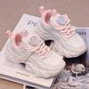 Children's Mesh White Sneakers Boys' Fashionable Dad Shoes Girls' Lightweight Twist Shoes