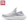 Anta Yideng Women's Slip-on Walking Shoes