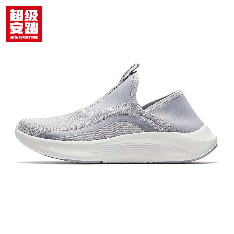 Anta Yideng Women's Slip-on Walking Shoes