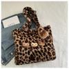 Autumn and winter new plush leopard print tote bag, fluffy large-capacity shoulder bag, autumn and winter cute lazy wind armpit bag