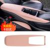 For BYD Seagull Dolphin Car Center Console Armrest Panel Clip-on Silicone Wireless Charging  Pad Water Cup Holder Storage Box