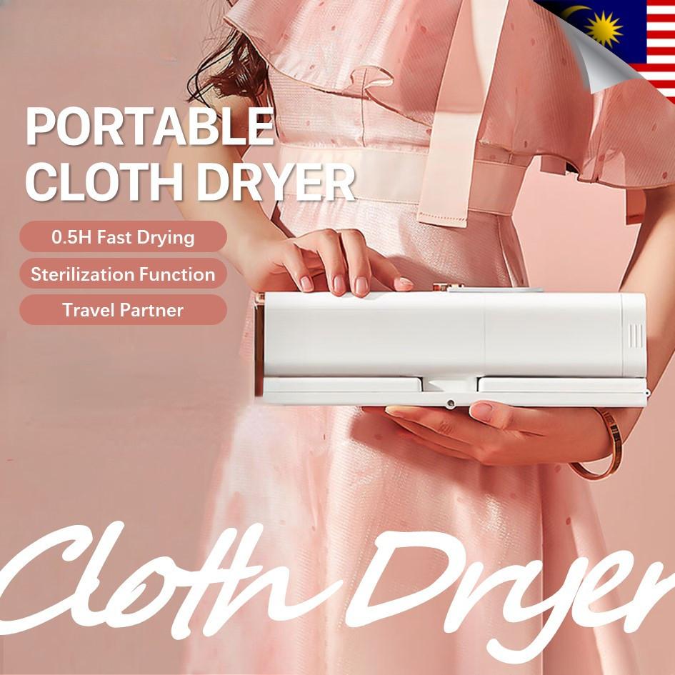 400W Folding Portable Clothes Hanger Shoe Dryer Clothes Sterilization Dryer Household Quick-heating Dryer 520x60x732mm
