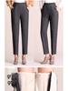 Fleece Pants for Middle-Aged & Elderly Women: Elastic Waist, High-Waisted, Straight-Leg, Loose Fit for Spring & Autumn Wear.