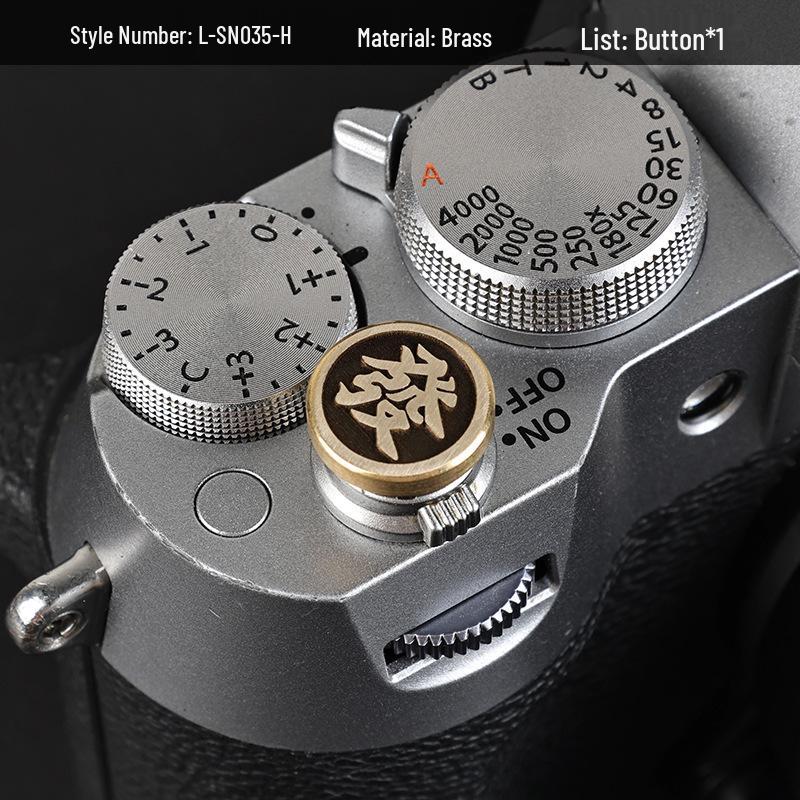 Fujifilm & Nikon Camera Shutter Button Cap for XT Series & ZF