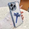 Applicable To Apple 16 Water Diamond Dragonfly Stand Phone Case, IPHONE15 Four-corner Anti-drop I14pro Electroplated Protective Case
