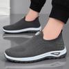 Men's Breathable Slip-on Casual Sports Shoes