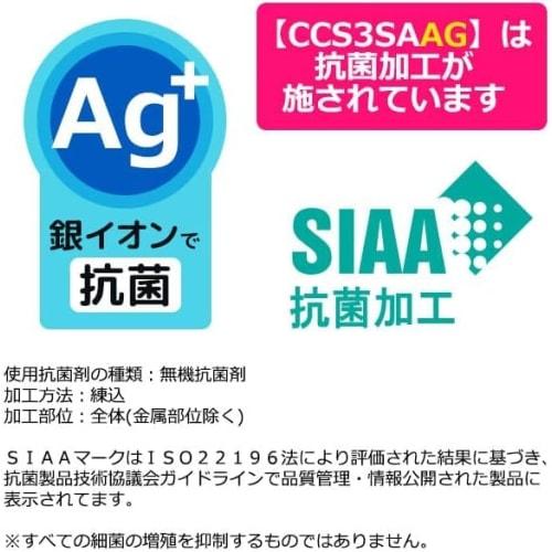 Powerpuff Girls Chopsticks and Spoon Combo Set, 18cm, Bento Chopsticks Case, Made in Japan, Dishwasher Safe, Antibacterial (Combo Set, Freezer Bag)