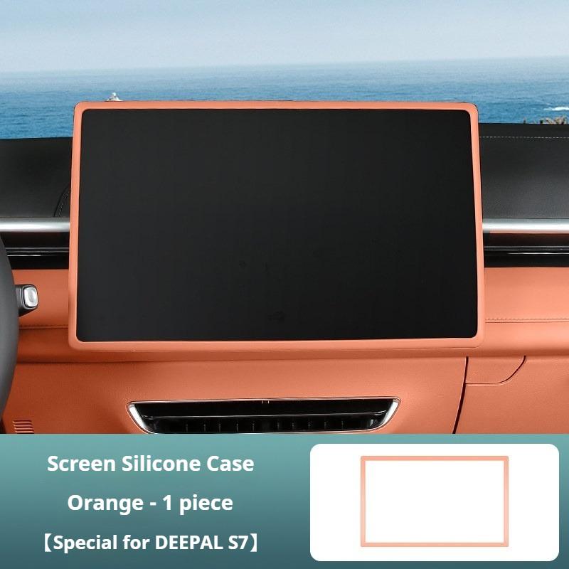 For Changan DEEPAL S05 S7 S07 S09 L0607 Car Navigation Screen Silicone Protective Cover Scratch Resistant Interior Accessories