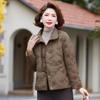 Women's Plus Size Autumn Winter Padded Jacket