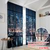 2pcs,2D plane printing Curtains Roller Blinds Cityscape Reflection Versatile Polyester (without rod) Festive Use for Bedroom,