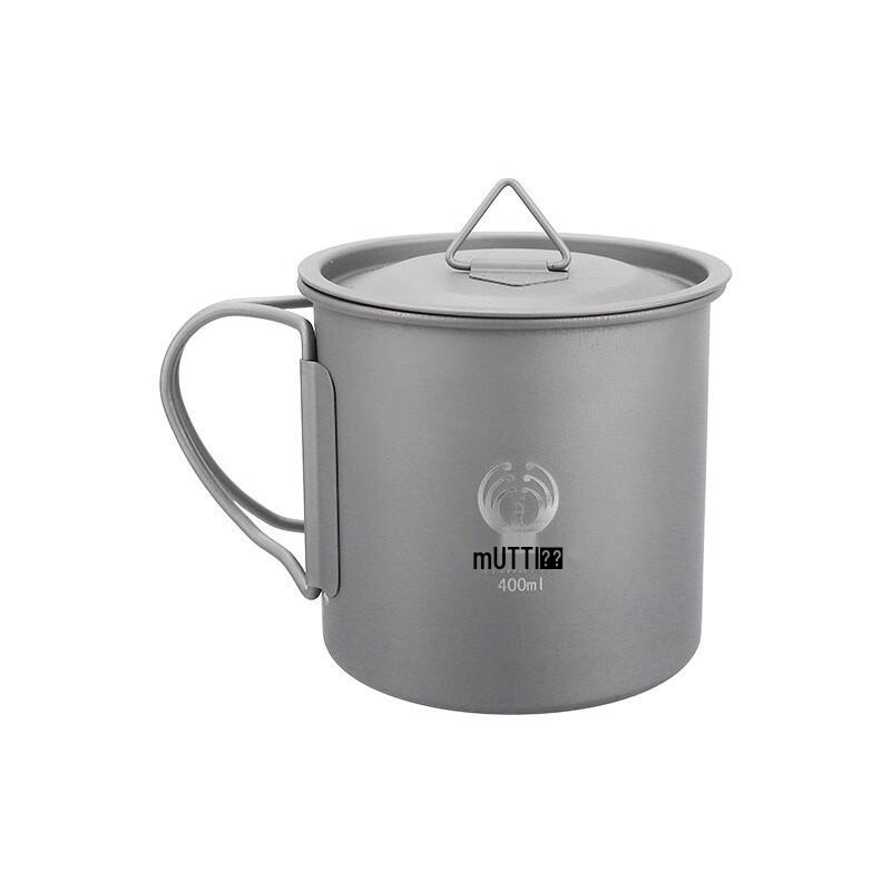 NuFeng Foldable Handle Camping Mug