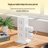Gongniu 12-Outlet Power Strip with 4 USB and 15W Fast Charging