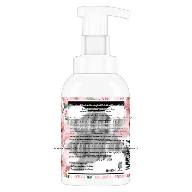 Lux Antibacterial Foaming Hand Soap, Cherry Blossom & Freesia Duo Pack
