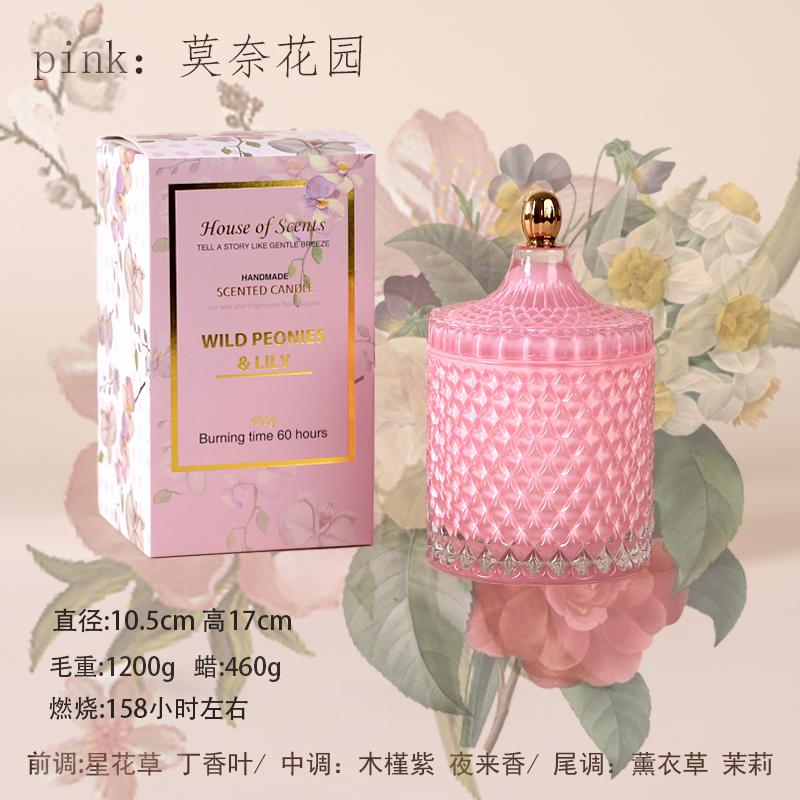 Diamond Glass Jar Aromatherapy Candle Jar with Lid Classic Home Decoration Romantic Wedding Decoration Glass Candle Jar Gift Box