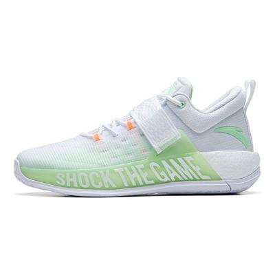 Sweep 4 Absorption des Chocs Antidérapant Résistant à l'Usure Chaussures de Basket Basses Homme Chaussures de Basket Blanc Vert 112231608-1