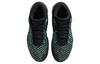 Nike Kd Trey 5 Viii 'Black Illusion Green' CK2090-004