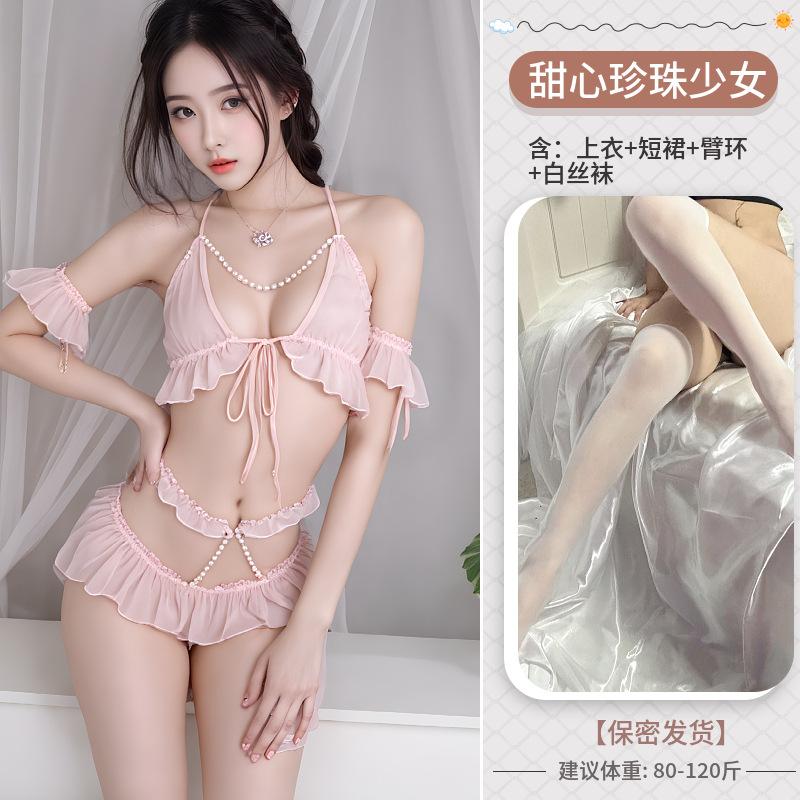 New sex underwear lace hip skirt women's tide collarbone chain light luxury temperament nightdress suspender uniform temptation