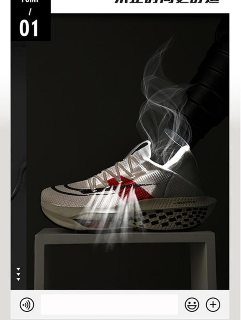 Alpha II Pchoge Zoom Marathon-Laufschuhe für Damen und Herren