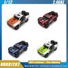 New Stock Hb-Rd1201-1/1204-1 1/12 Scale Remote Control Truck 2.4ghz Short-Distance Brushless Motor Full-Size Model Toy