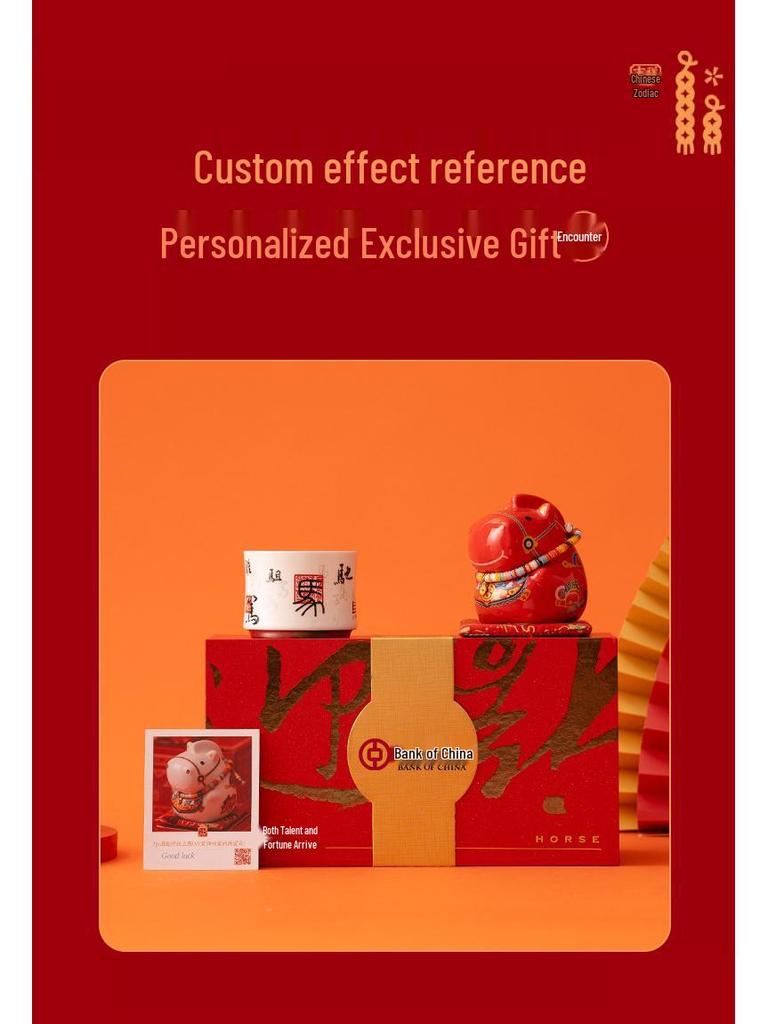 Year of the Horse Tea Cup Gift Set: Titanium Porcelain for Teachers & Friends
