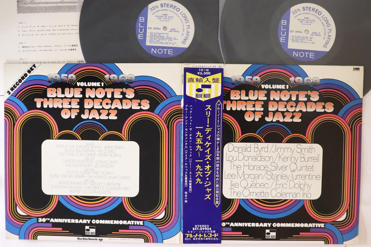 

LP Пластинка VARIOUS - Три десятилетия джаза Blue Note - BST89904 Blue Note 1969 США Оби Джаз Б/У