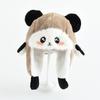 Kids' Winter Plush Hat: Windproof Ear Protection, Cute Cartoon Lei Feng Style