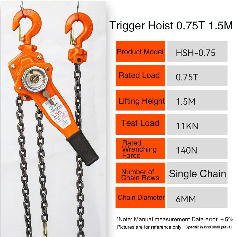 

Ручная рычажная цепная таль Рычажная цепная таль Цепная таль 0,75 тонны/1,5 тонны/2 тонны с 2 крюками для склада Автомобильное оборудование