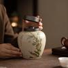 Su's Ceramic Bamboo Garden Tea Caddy