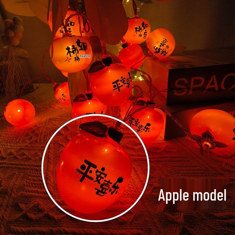 Chinese Festive LED Persimmon & Apple Decorative Lights