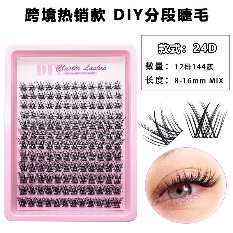 Flat False Eyelashes Stable Segmented Hairs 30P40P50P60P80P14 Rows Curled