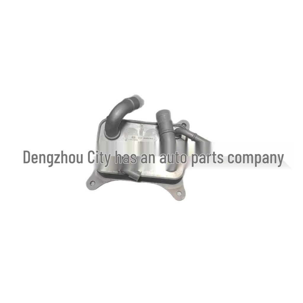 25610L0100 Transmission Cooler ATF Heater for Hyundai Kia