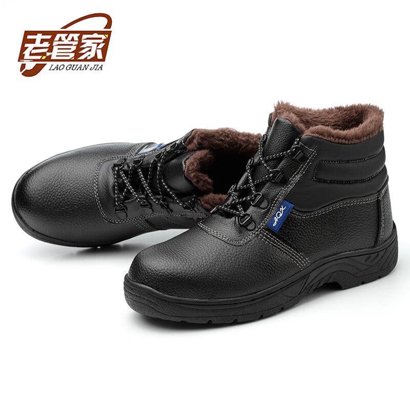 Old Housekeeper Unisex Winter Fleece-Lined Safety Work Boots 152 43