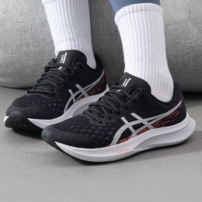 Obuwie damskie – Sneakersy