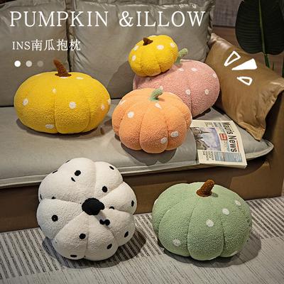 Colored Polka Dot Pumpkin Plush Toy Pumpkin Throw Pillow Children'S Vegetable Doll Halloween Gift