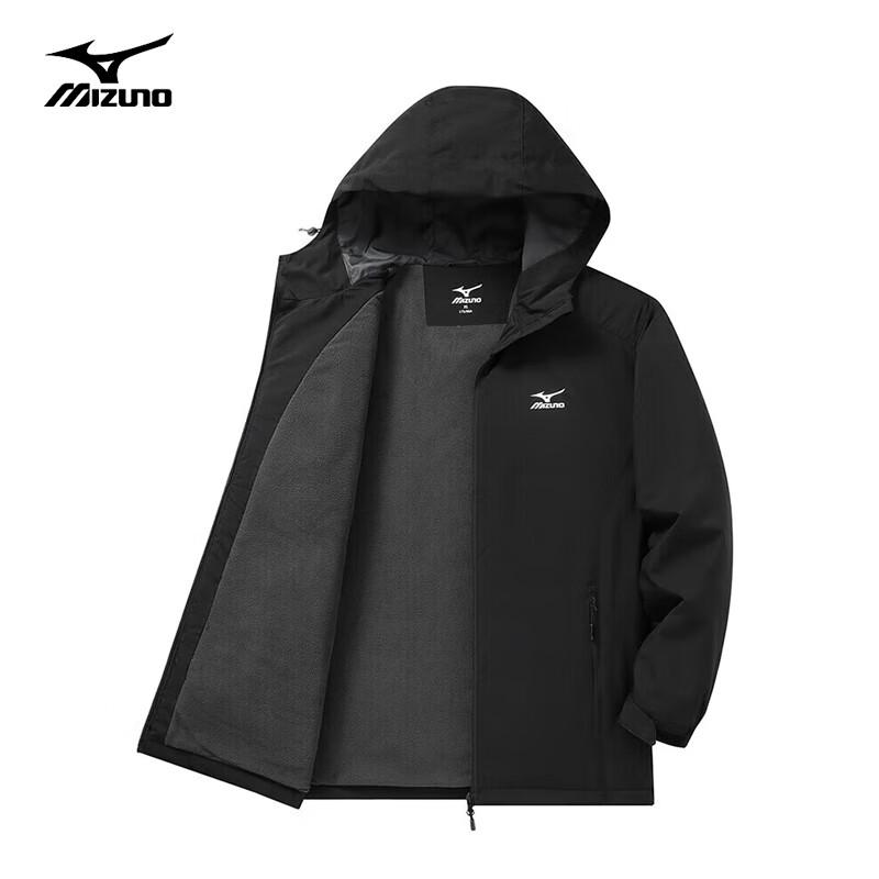 Mizuno Men's Hooded Outdoor Padded Jacket