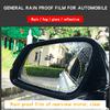 Waterproof Rainproof Anti-Water Fog Film Universal Rear-View Mirror Film For Car