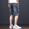 Pantaloncini di jeans da uomo, estivi sottili larghi dritti casual alla moda marca strappati cinque o sei divisione del lavoro pantaloni da uomo