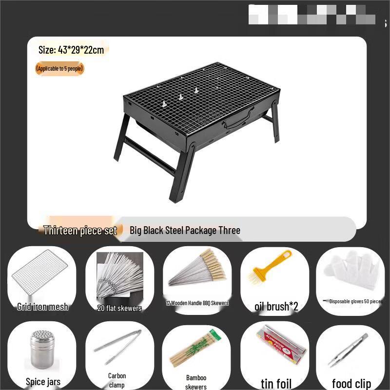 ZISIZ Outdoor BBQ Grill with 10-Piece Tool Set