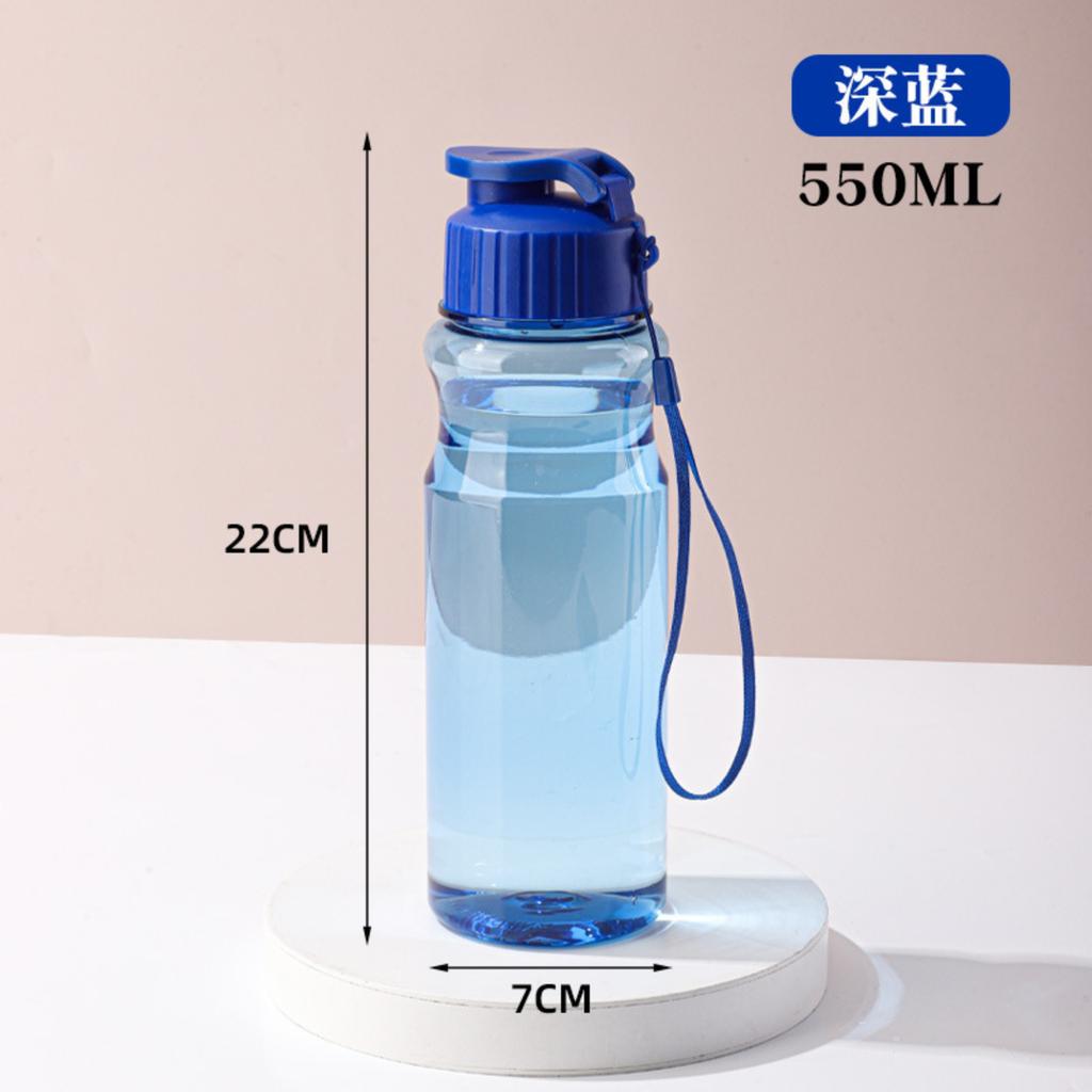 Plastic Cup Portable Handheld Outdoor Sports Mug 900ml